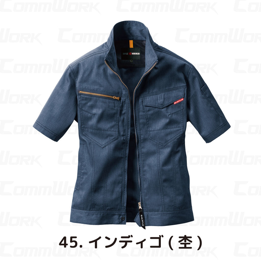 バートル BURTLE 1716 半袖ジャケット ストレッチライトツイル 伸長率20% 製品制電 JIS適合 形態回復 春夏 ユニセックス 作業服 ブルゾン