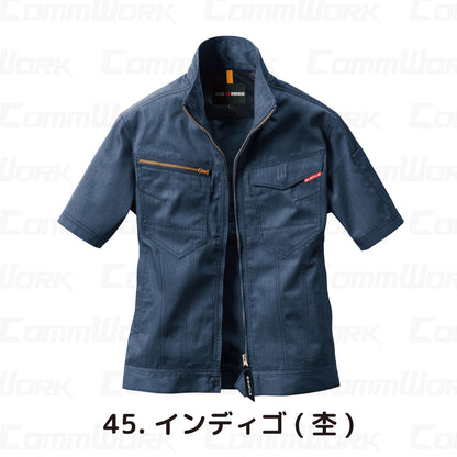 バートル BURTLE 1716 半袖ジャケット ストレッチライトツイル 伸長率20% 製品制電 JIS適合 形態回復 春夏 ユニセックス 作業服 ブルゾン