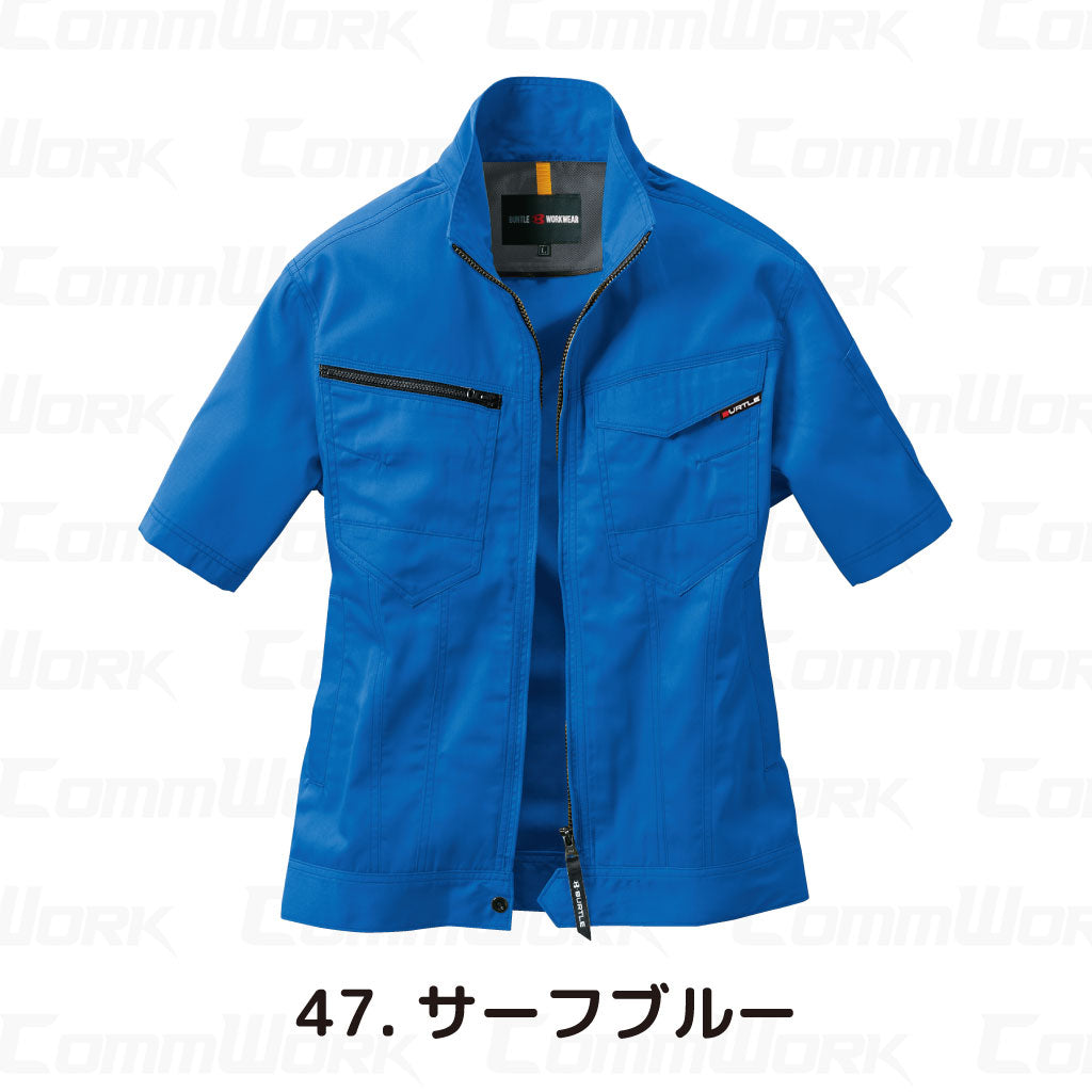 バートル BURTLE 1716 半袖ジャケット ストレッチライトツイル 伸長率20% 製品制電 JIS適合 形態回復 春夏 ユニセックス 作業服 ブルゾン