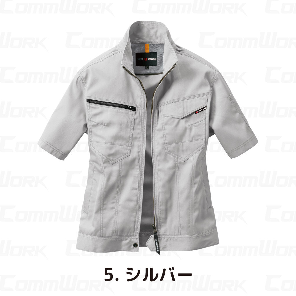 バートル BURTLE 1716 半袖ジャケット ストレッチライトツイル 伸長率20% 製品制電 JIS適合 形態回復 春夏 ユニセックス 作業服 ブルゾン
