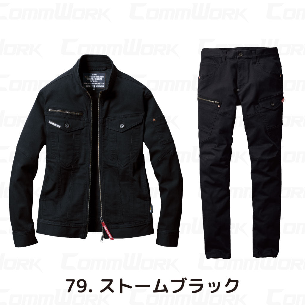 バートル BURTLE 春夏作業服 5011＆5012 上下セット ジャケット×カーゴパンツ コーデュラCOOLデニム クレイジーストレッチ 接触冷感 ユニセックス