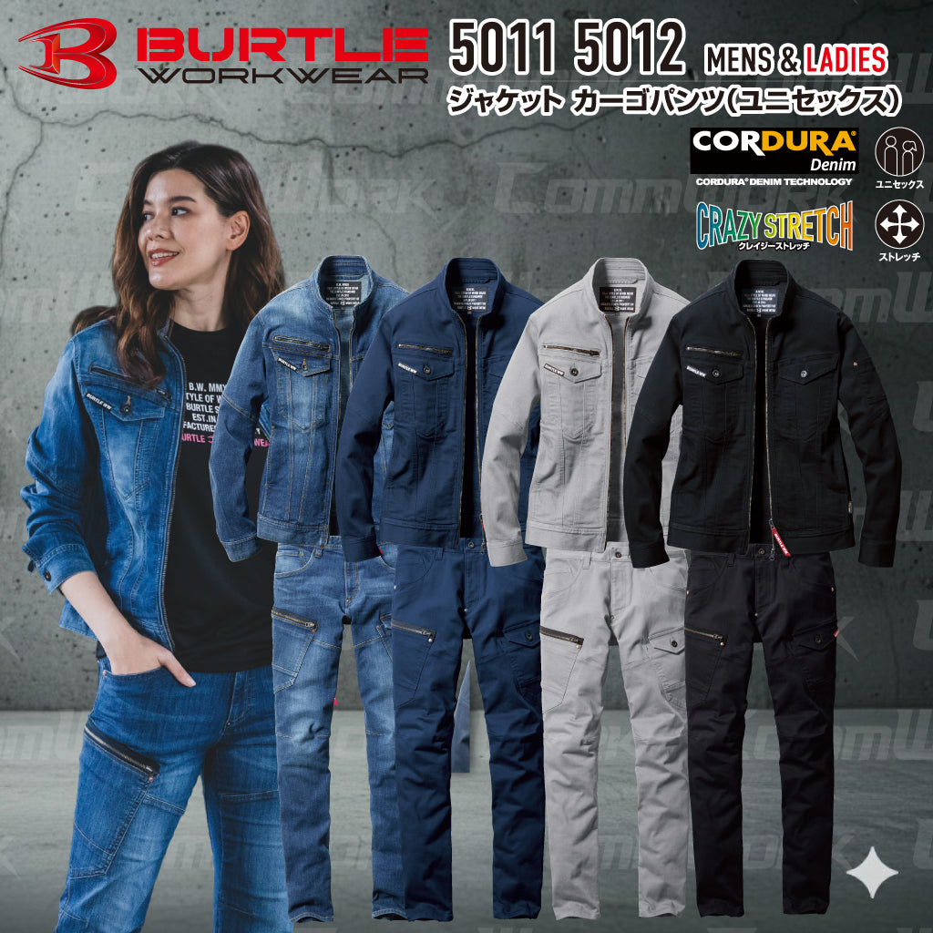 バートル BURTLE 春夏作業服 5011＆5012 上下セット ジャケット×カーゴパンツ コーデュラCOOLデニム クレイジーストレッチ 接触冷感 ユニセックス