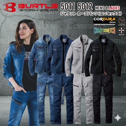 バートル BURTLE 春夏作業服 5011＆5012 上下セット ジャケット×カーゴパンツ コーデュラCOOLデニム クレイジーストレッチ 接触冷感 ユニセックス