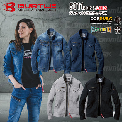 バートル BURTLE 5011 ジャケット コーデュラCOOLデニム クレイジーストレッチ 接触冷感 ダブルジップ 春夏 ユニセックス 作業服 ブルゾン