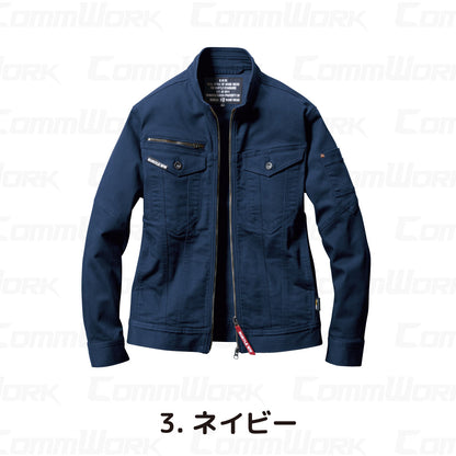 バートル BURTLE 5011 ジャケット コーデュラCOOLデニム クレイジーストレッチ 接触冷感 ダブルジップ 春夏 ユニセックス 作業服 ブルゾン