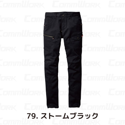 バートル BURTLE 5012 カーゴパンツ コーデュラCOOLデニム クレイジーストレッチ 接触冷感 春夏 ユニセックス 作業服 ズボン