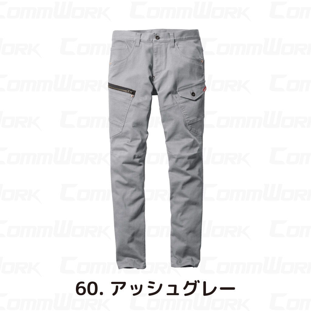 バートル BURTLE 5012 カーゴパンツ コーデュラCOOLデニム クレイジーストレッチ 接触冷感 春夏 ユニセックス 作業服 ズボン