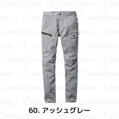 バートル BURTLE 5012 カーゴパンツ コーデュラCOOLデニム クレイジーストレッチ 接触冷感 春夏 ユニセックス 作業服 ズボン