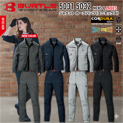 バートル BURTLE 春夏作業服 5031＆5032 上下セット ジャケット×カーゴパンツ コーデュラ4WAYストレッチリップ 接触冷感 吸汗速乾 ユニセックス