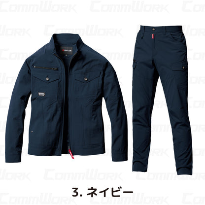 バートル BURTLE 春夏作業服 5031＆5032 上下セット ジャケット×カーゴパンツ コーデュラ4WAYストレッチリップ 接触冷感 吸汗速乾 ユニセックス
