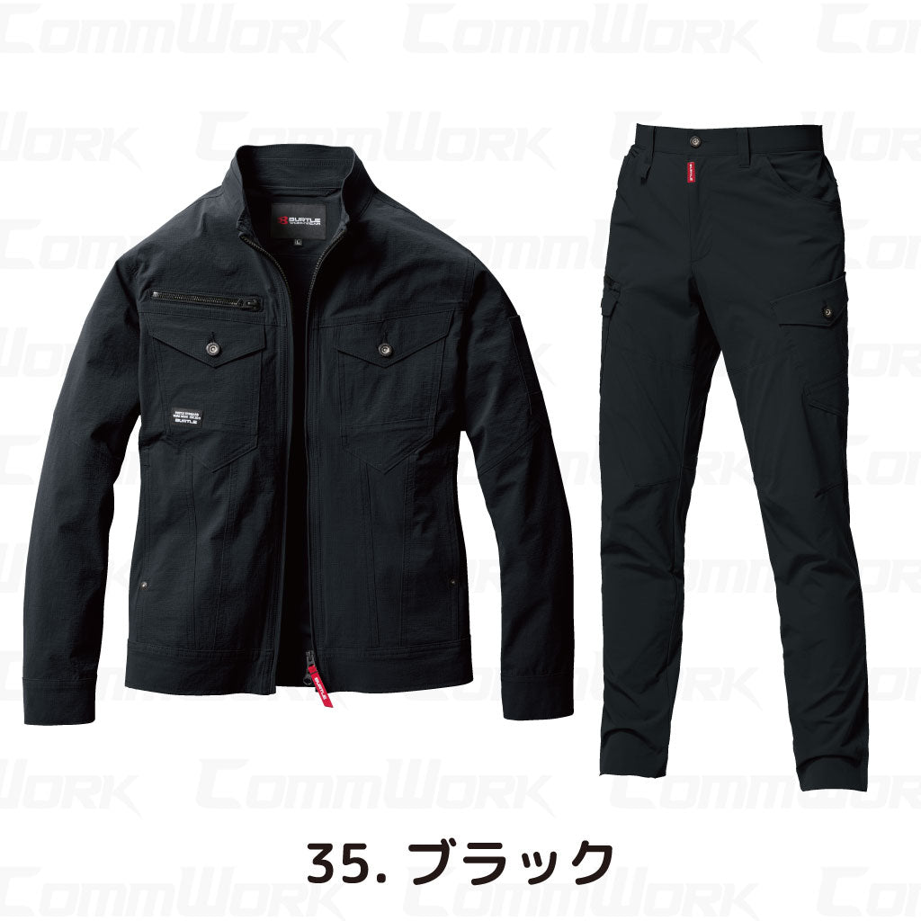 バートル BURTLE 春夏作業服 5031＆5032 上下セット ジャケット×カーゴパンツ コーデュラ4WAYストレッチリップ 接触冷感 吸汗速乾 ユニセックス