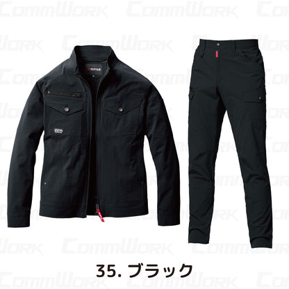バートル BURTLE 春夏作業服 5031＆5032 上下セット ジャケット×カーゴパンツ コーデュラ4WAYストレッチリップ 接触冷感 吸汗速乾 ユニセックス