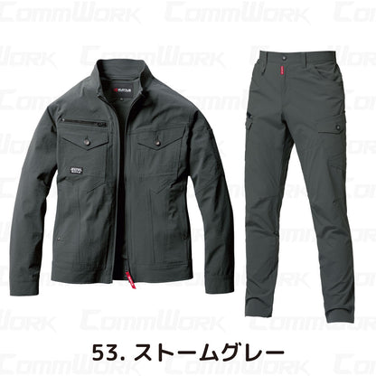 バートル BURTLE 春夏作業服 5031＆5032 上下セット ジャケット×カーゴパンツ コーデュラ4WAYストレッチリップ 接触冷感 吸汗速乾 ユニセックス