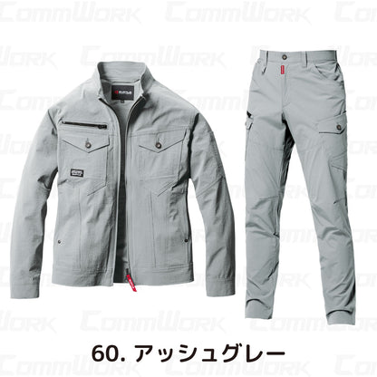 バートル BURTLE 春夏作業服 5031＆5032 上下セット ジャケット×カーゴパンツ コーデュラ4WAYストレッチリップ 接触冷感 吸汗速乾 ユニセックス