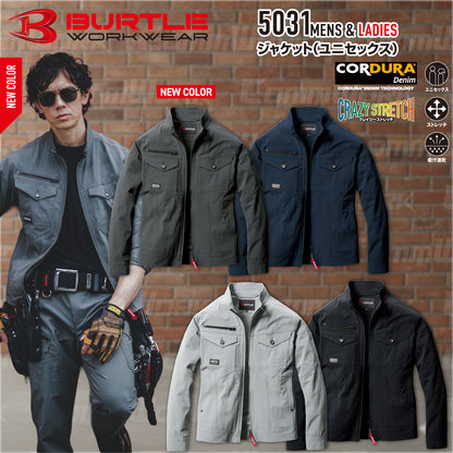 バートル BURTLE 5031 ジャケット コーデュラ4WAYストレッチリップ 接触冷感 吸汗速乾 伸長率30% 春夏 ユニセックス 作業服 ブルゾン