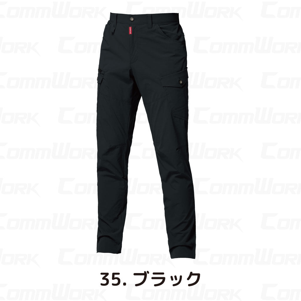 バートル BURTLE 5032 カーゴパンツ コーデュラ4WAYストレッチリップ 接触冷感 吸汗速乾 伸長率30% 春夏 ユニセックス 作業服 ズボン