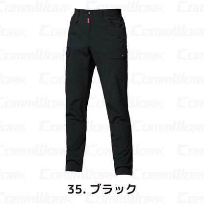 バートル BURTLE 5032 カーゴパンツ コーデュラ4WAYストレッチリップ 接触冷感 吸汗速乾 伸長率30% 春夏 ユニセックス 作業服 ズボン