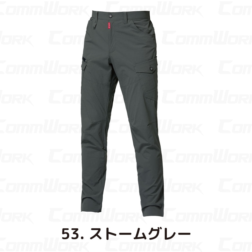 バートル BURTLE 5032 カーゴパンツ コーデュラ4WAYストレッチリップ 接触冷感 吸汗速乾 伸長率30% 春夏 ユニセックス 作業服 ズボン