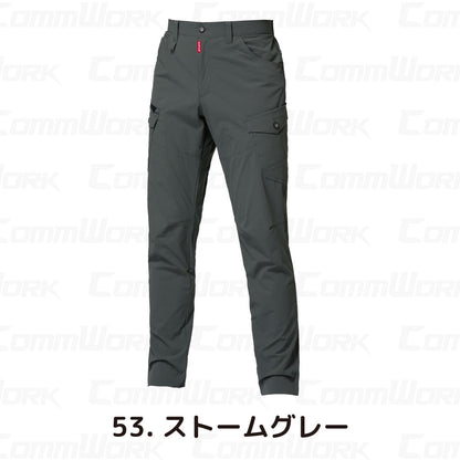 バートル BURTLE 5032 カーゴパンツ コーデュラ4WAYストレッチリップ 接触冷感 吸汗速乾 伸長率30% 春夏 ユニセックス 作業服 ズボン