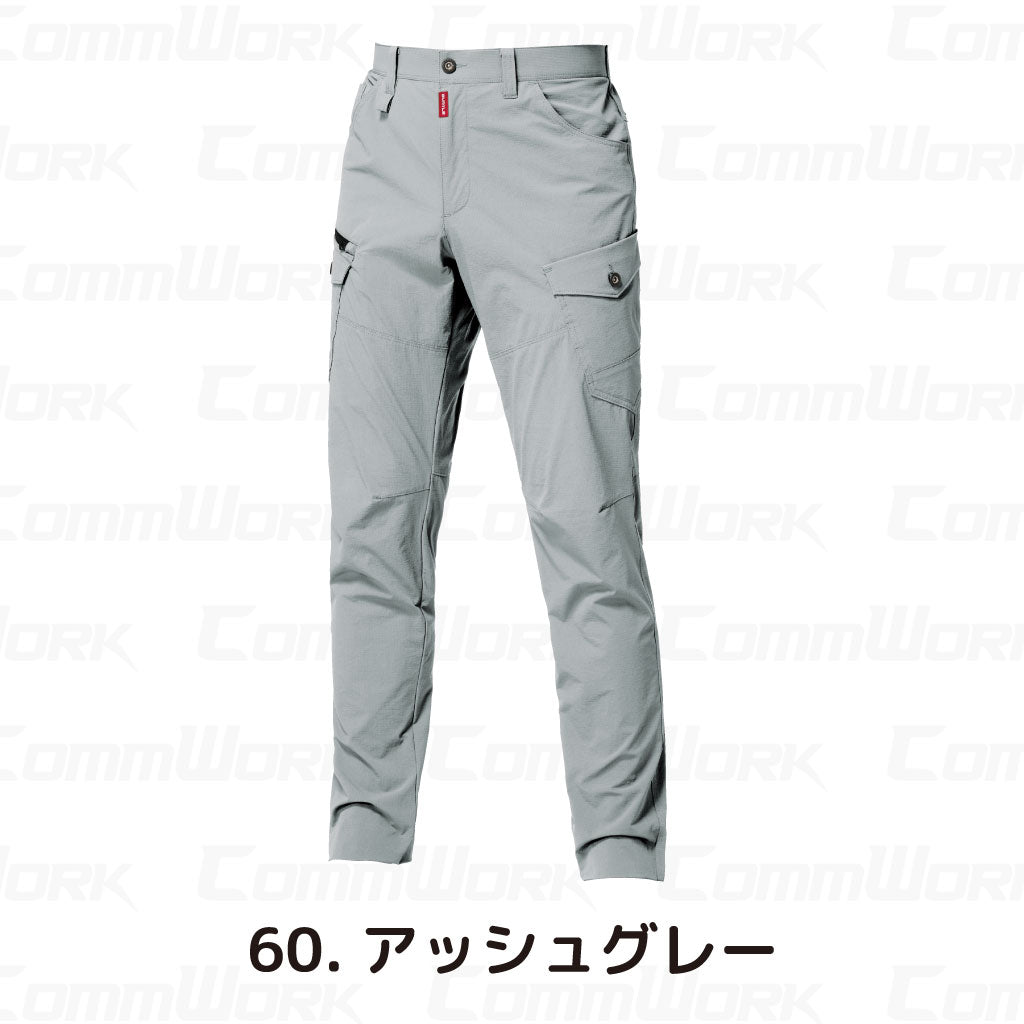 バートル BURTLE 5032 カーゴパンツ コーデュラ4WAYストレッチリップ 接触冷感 吸汗速乾 伸長率30% 春夏 ユニセックス 作業服 ズボン