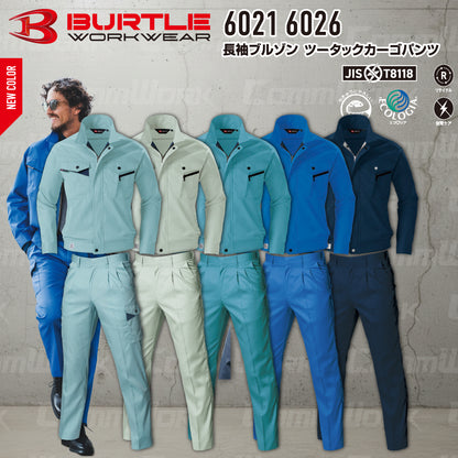 バートル BURTLE 春夏作業服 6021＆6026 上下セット 長袖ブルゾン×ツータックカーゴパンツ エコライトツイル 日本製素材 製品制電 JIS適合 エコマーク メンズ