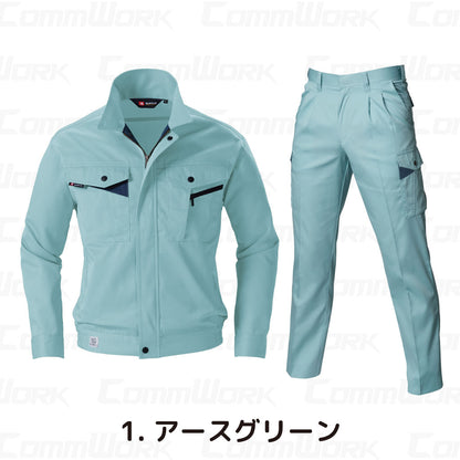 バートル BURTLE 春夏作業服 6021＆6026 上下セット 長袖ブルゾン×ツータックカーゴパンツ エコライトツイル 日本製素材 製品制電 JIS適合 エコマーク メンズ