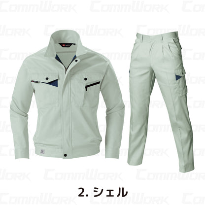 バートル BURTLE 春夏作業服 6021＆6026 上下セット 長袖ブルゾン×ツータックカーゴパンツ エコライトツイル 日本製素材 製品制電 JIS適合 エコマーク メンズ
