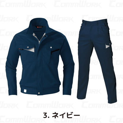 バートル BURTLE 春夏作業服 6021＆6026 上下セット 長袖ブルゾン×ツータックカーゴパンツ エコライトツイル 日本製素材 製品制電 JIS適合 エコマーク メンズ