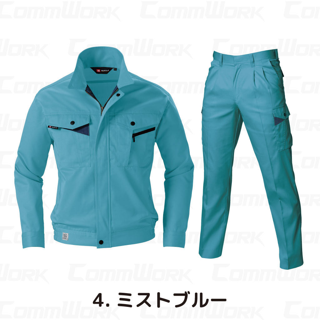 バートル BURTLE 春夏作業服 6021＆6026 上下セット 長袖ブルゾン×ツータックカーゴパンツ エコライトツイル 日本製素材 製品制電 JIS適合 エコマーク メンズ