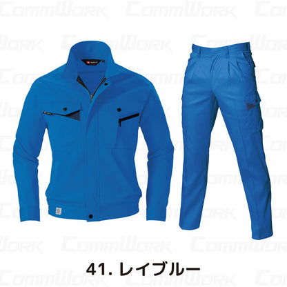 バートル BURTLE 春夏作業服 6021＆6026 上下セット 長袖ブルゾン×ツータックカーゴパンツ エコライトツイル 日本製素材 製品制電 JIS適合 エコマーク メンズ