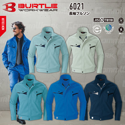 バートル BURTLE 6021 長袖ブルゾン エコライトツイル 日本製素材 製品制電 JIS適合 エコマーク 春夏 メンズ 作業服 ジャケット