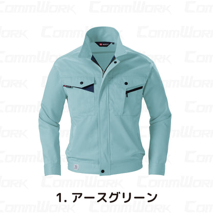 バートル BURTLE 6021 長袖ブルゾン エコライトツイル 日本製素材 製品制電 JIS適合 エコマーク 春夏 メンズ 作業服 ジャケット