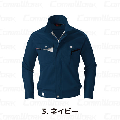 バートル BURTLE 6021 長袖ブルゾン エコライトツイル 日本製素材 製品制電 JIS適合 エコマーク 春夏 メンズ 作業服 ジャケット