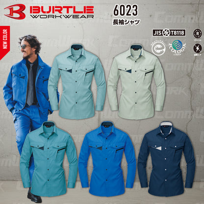 バートル BURTLE 6023 長袖シャツ エコライトチノ 日本製素材 製品制電 JIS適合 エコマーク 春夏 メンズ 作業服 ワークシャツ