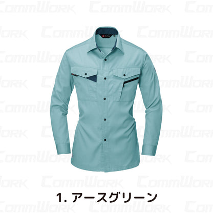 バートル BURTLE 6023 長袖シャツ エコライトチノ 日本製素材 製品制電 JIS適合 エコマーク 春夏 メンズ 作業服 ワークシャツ