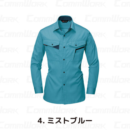 バートル BURTLE 6023 長袖シャツ エコライトチノ 日本製素材 製品制電 JIS適合 エコマーク 春夏 メンズ 作業服 ワークシャツ