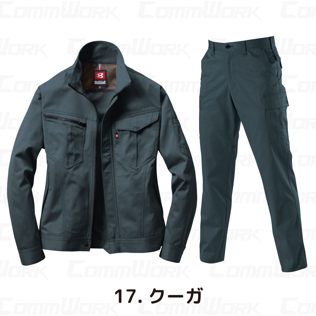 バートル BURTLE 春夏作業服 6081＆6086 上下セット 長袖ブルゾン×カーゴパンツ T/Cライトツイル 日本製素材 製品制電 JIS適合 メンズ