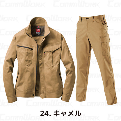 バートル BURTLE 春夏作業服 6081＆6086 上下セット 長袖ブルゾン×カーゴパンツ T/Cライトツイル 日本製素材 製品制電 JIS適合 メンズ