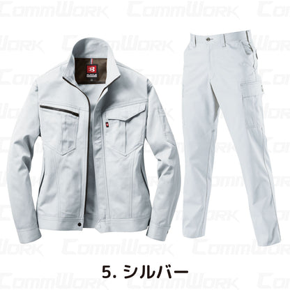 バートル BURTLE 春夏作業服 6081＆6086 上下セット 長袖ブルゾン×カーゴパンツ T/Cライトツイル 日本製素材 製品制電 JIS適合 メンズ