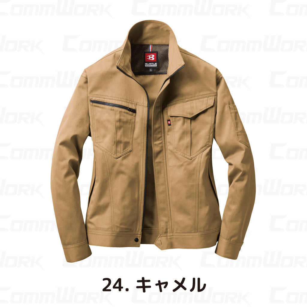 バートル BURTLE 6081 長袖ブルゾン T/Cライトツイル 日本製素材 製品制電 JIS適合 春夏 メンズ 作業服 ジャケット
