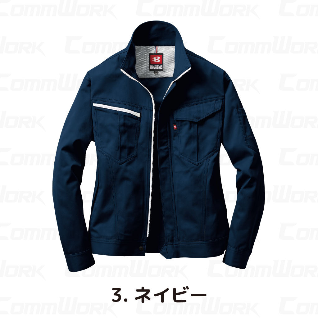 バートル BURTLE 6081 長袖ブルゾン T/Cライトツイル 日本製素材 製品制電 JIS適合 春夏 メンズ 作業服 ジャケット