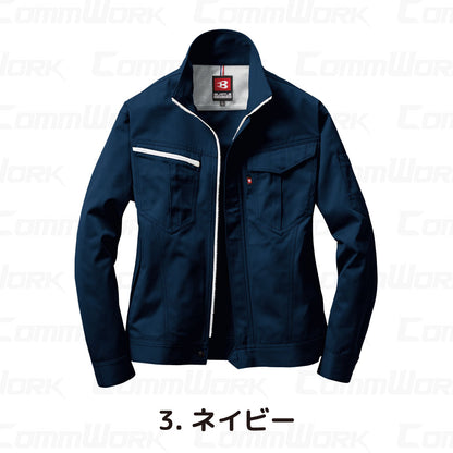 バートル BURTLE 6081 長袖ブルゾン T/Cライトツイル 日本製素材 製品制電 JIS適合 春夏 メンズ 作業服 ジャケット