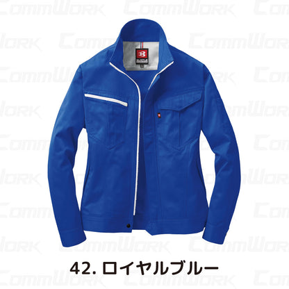 バートル BURTLE 6081 長袖ブルゾン T/Cライトツイル 日本製素材 製品制電 JIS適合 春夏 メンズ 作業服 ジャケット