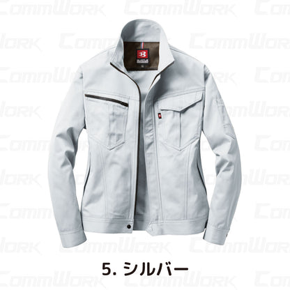 バートル BURTLE 6081 長袖ブルゾン T/Cライトツイル 日本製素材 製品制電 JIS適合 春夏 メンズ 作業服 ジャケット