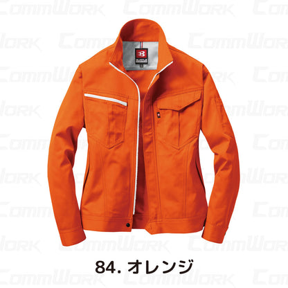 バートル BURTLE 6081 長袖ブルゾン T/Cライトツイル 日本製素材 製品制電 JIS適合 春夏 メンズ 作業服 ジャケット