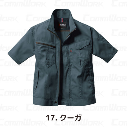 バートル BURTLE 6082 半袖ジャケット T/Cライトチノ 日本製素材 製品制電 JIS適合 春夏 ユニセックス 作業服