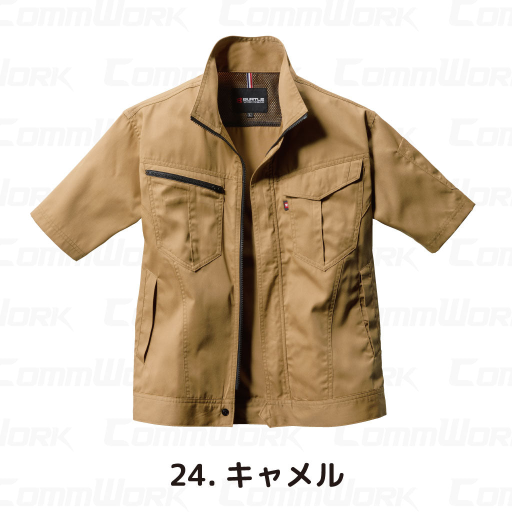 バートル BURTLE 6082 半袖ジャケット T/Cライトチノ 日本製素材 製品制電 JIS適合 春夏 ユニセックス 作業服