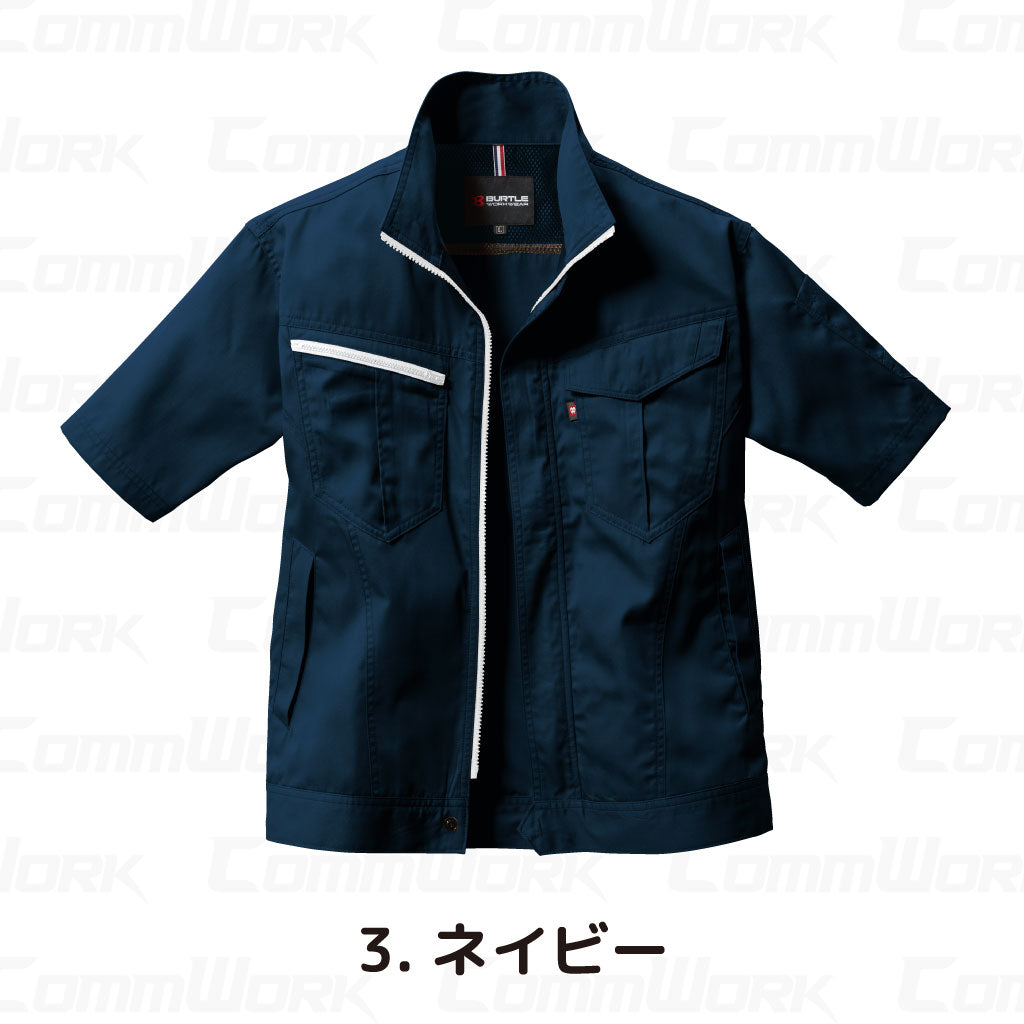 バートル BURTLE 6082 半袖ジャケット T/Cライトチノ 日本製素材 製品制電 JIS適合 春夏 ユニセックス 作業服