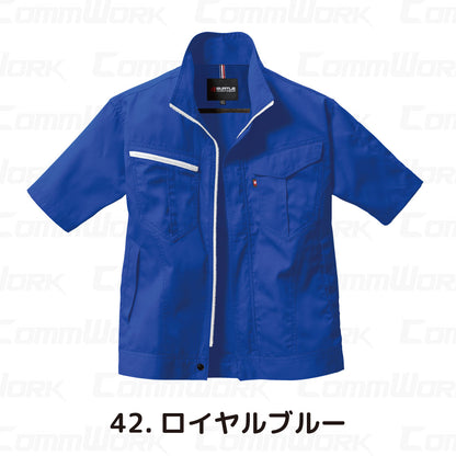 バートル BURTLE 6082 半袖ジャケット T/Cライトチノ 日本製素材 製品制電 JIS適合 春夏 ユニセックス 作業服