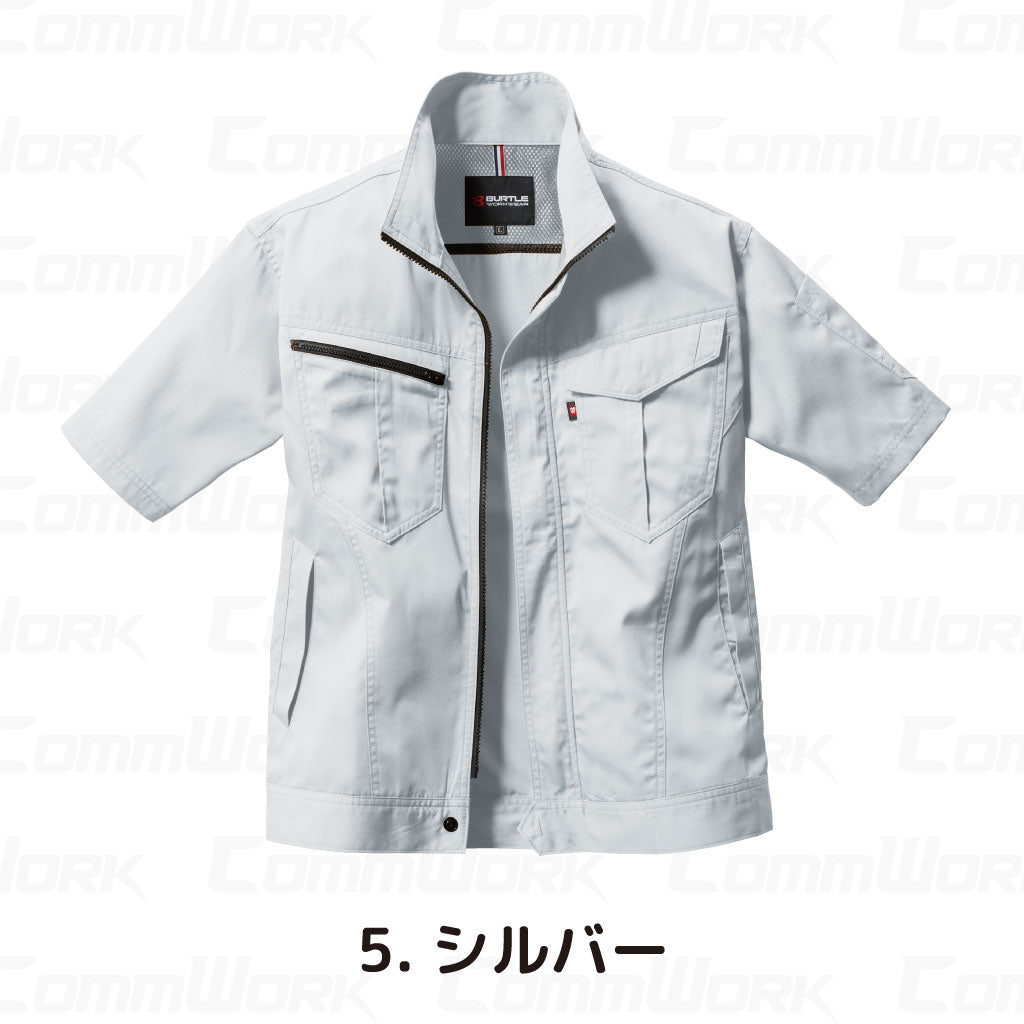 バートル BURTLE 6082 半袖ジャケット T/Cライトチノ 日本製素材 製品制電 JIS適合 春夏 ユニセックス 作業服